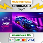 Need for Speed™ Heat Deluxe Edition АВТОДОСТАВКА Steam