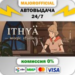 Ithya: Magic Studies АВТОДОСТАВКА Steam GIFT