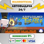 Can´t Stop Laughing Bundle АВТОДОСТАВКА Steam GIFT