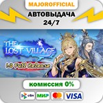 The Lost Village АВТОДОСТАВКА Steam GIFT