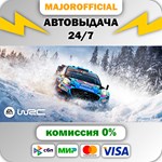 EA SPORTS™ WRC 24 АВТОДОСТАВКА Steam GIFT