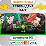 Dark Deity 2 АВТОДОСТАВКА Steam GIFT