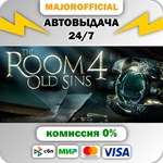 The Room 4: Old Sins АВТОДОСТАВКА Steam GIFT