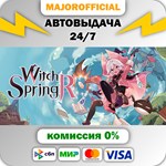 WitchSpring R АВТОДОСТАВКА Steam GIFT