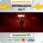 Sifu АВТОДОСТАВКА Steam GIFT