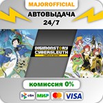 Digimon Story Cyber Sleuth: Complete Edition АВТОДОСТАВ