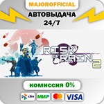 Risk of Rain 2 АВТОДОСТАВКА Steam GIFT
