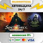 SpellForce: Conquest of Eo АВТОДОСТАВКА Steam GIFT