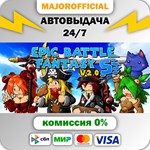 Epic Battle Fantasy 5 АВТОДОСТАВКА Steam GIFT