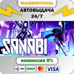 SANABI: The Revenant АВТОДОСТАВКА Steam GIFT