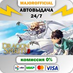 Dragon Spirits АВТОДОСТАВКА Steam GIFT