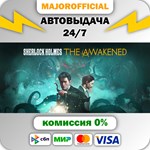 Sherlock Holmes The Awakened – Deluxe Edition АВТОДОСТА