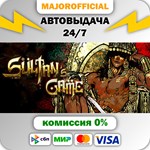 Sultan´s Game АВТОДОСТАВКА Steam GIFT