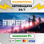 BlazBlue Entropy Effect АВТОДОСТАВКА Steam GIFT