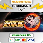Super Robot Wars 30 Ultimate Edition АВТОДОСТАВКА Steam