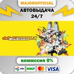 Nitro Express АВТОДОСТАВКА Steam GIFT