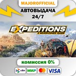 Expeditions: A MudRunner Game - Year 1 Edition АВТОДОСТ