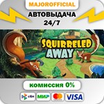 Squirreled Away АВТОДОСТАВКА Steam GIFT
