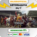 Hellish Quart АВТОДОСТАВКА Steam GIFT