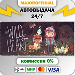 The Wild At Heart АВТОДОСТАВКА Steam GIFT