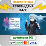 That Time I Got Reincarnated as a Slime ISEKAI Chronicl