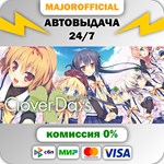 Clover Day´s Plus FHD Edition АВТОДОСТАВКА Steam GIFT