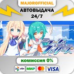 Mirage Feathers АВТОДОСТАВКА Steam GIFT