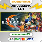 Three Kingdoms: The Blood Moon АВТОДОСТАВКА Steam GIFT