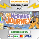 A Webbing Journey АВТОДОСТАВКА Steam GIFT