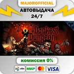 Darkest Dungeon АВТОДОСТАВКА Steam GIFT