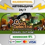 Duck Detective: The Secret Salami АВТОДОСТАВКА Steam GI