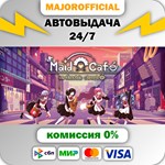 Maid Cafe at Electric Street АВТОДОСТАВКА Steam GIFT