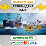Fishing: North Atlantic АВТОДОСТАВКА Steam GIFT