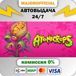 Atomicrops АВТОДОСТАВКА Steam GIFT