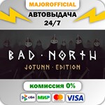 Bad North АВТОДОСТАВКА Steam GIFT