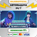 Kingdom Eighties АВТОДОСТАВКА Steam GIFT
