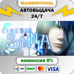 CINERIS SOMNIA АВТОДОСТАВКА Steam GIFT