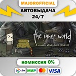 The Inner World АВТОДОСТАВКА Steam GIFT