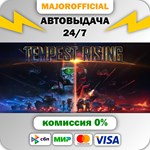 Tempest Rising Deluxe Edition АВТОДОСТАВКА Steam GIFT