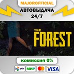 The Forest АВТОДОСТАВКА Steam GIFT
