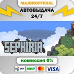 Sephiria АВТОДОСТАВКА Steam GIFT