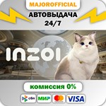 inZOI АВТОДОСТАВКА Steam GIFT