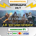 Age of Reforger:The Freelands АВТОДОСТАВКА Steam GIFT