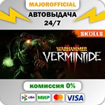 Warhammer: Vermintide 2 АВТОДОСТАВКА Steam GIFT