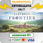 Farthest Frontier АВТОДОСТАВКА Steam GIFT
