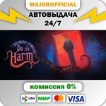 Do No Harm АВТОДОСТАВКА Steam GIFT