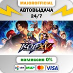 THE KING OF FIGHTERS XV Deluxe Edition АВТОДОСТАВКА Ste