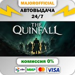 The Quinfall Standard Edition АВТОДОСТАВКА Steam GIFT