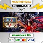 ONE PIECE: PIRATE WARRIORS 4 Ultimate Edition АВТОДОСТА