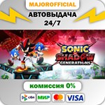 SONIC X SHADOW GENERATIONS DIGITAL DELUXE EDITION АВТОД